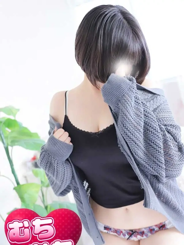 みつ