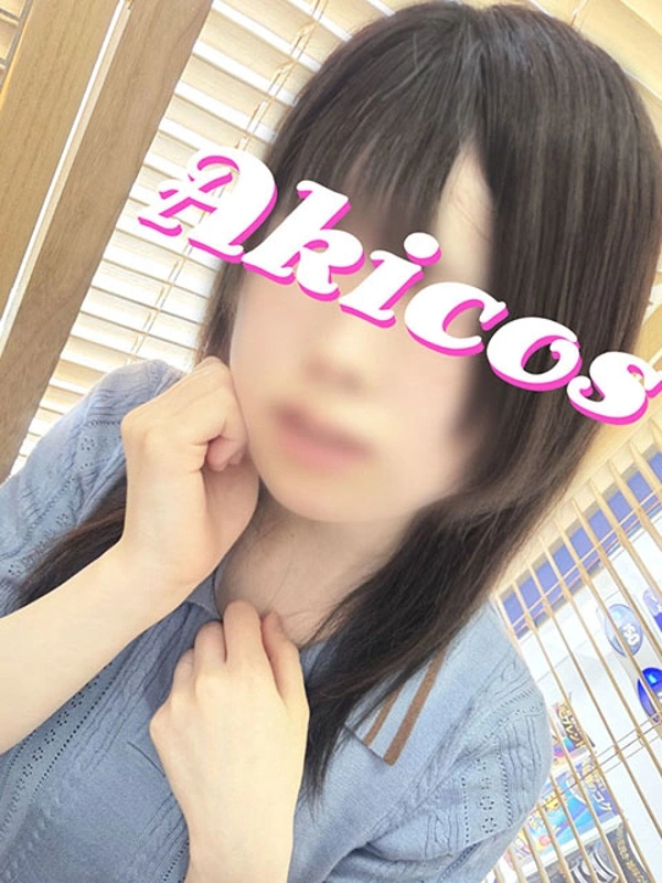 つむぎ