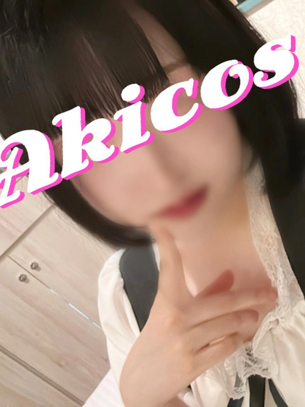 まな