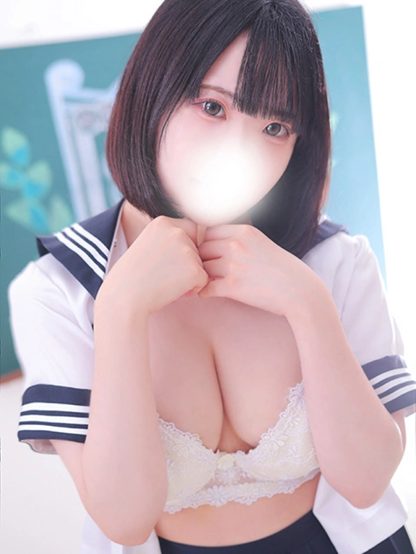 まな
