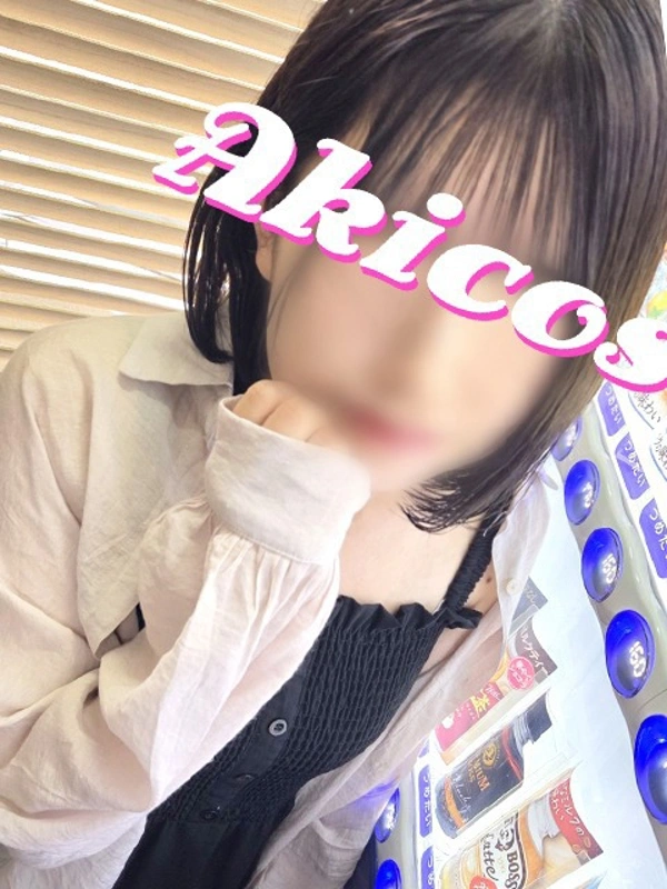 もも