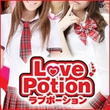 LOVE POTION