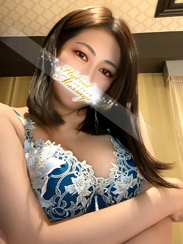 なお