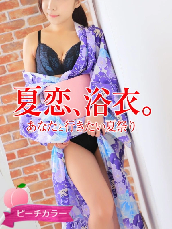 かれん