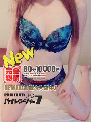 ➡　4月 は　完全総額✫ 85分10,000円 day✫