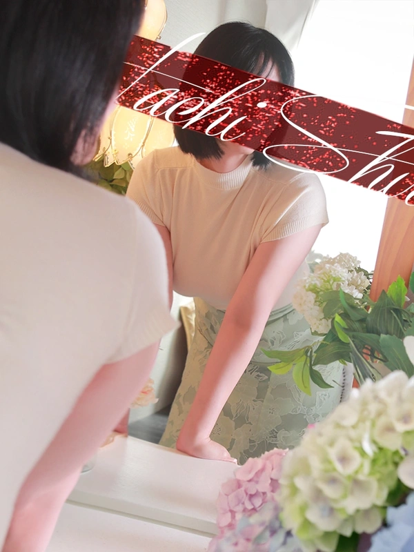 黒崎(くろさき)