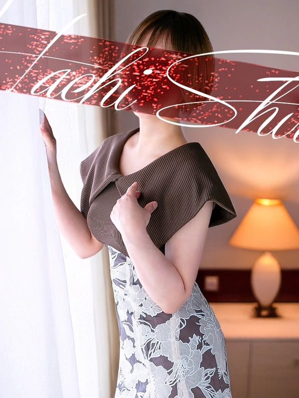 涼宮(すずみや)