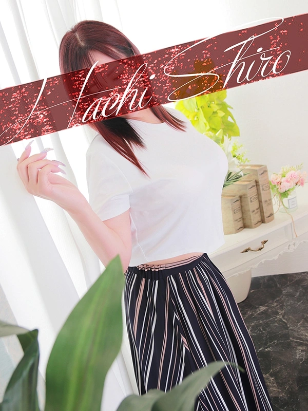 岩本(いわもと)