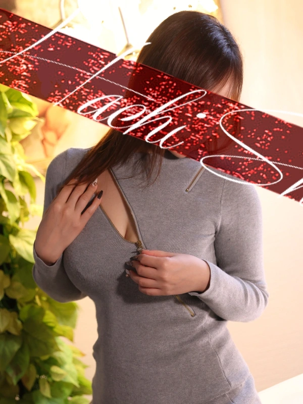 岩本(いわもと)