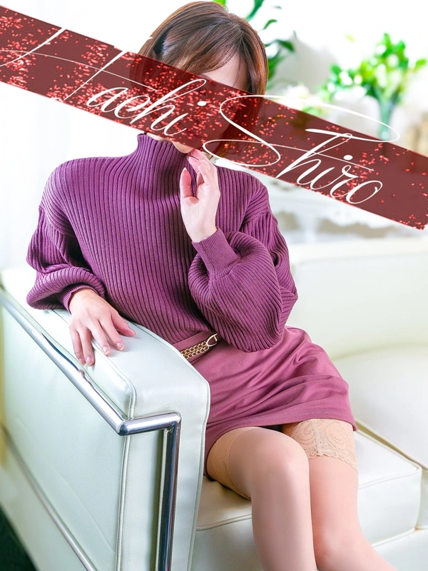 白浜(しらはま)