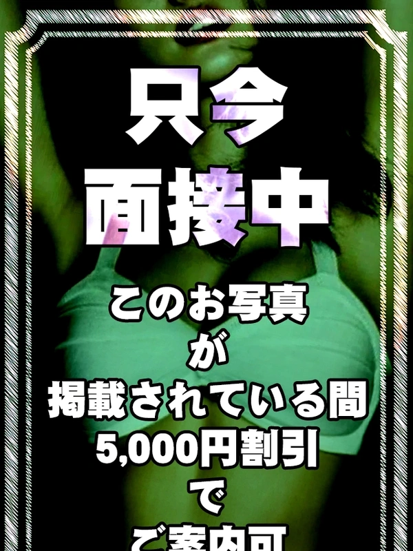 黒鳥(くろとり)