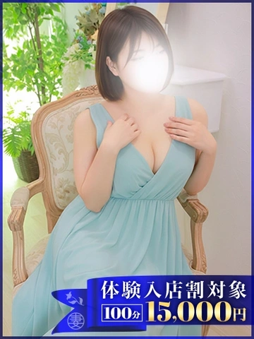 【事前予約受付中！】わくわく！ポイント祭リターンズ！