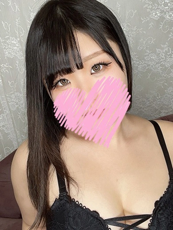みい