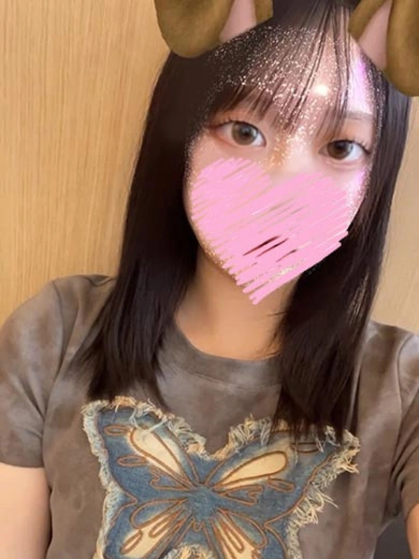 りる
