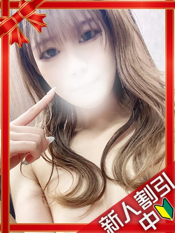 さら