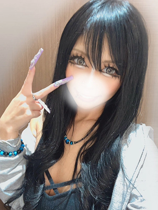 ゆん
