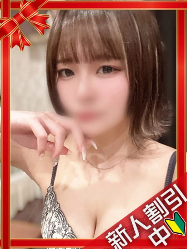 れん