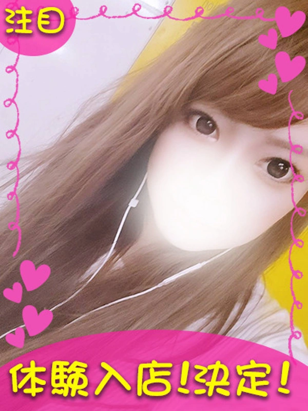 くれは