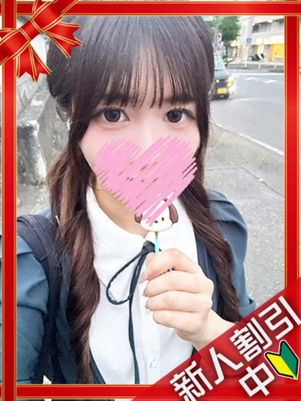 やね