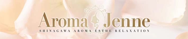 Aroma Jenne