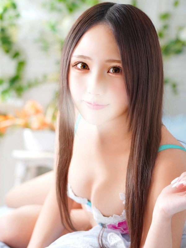 れお