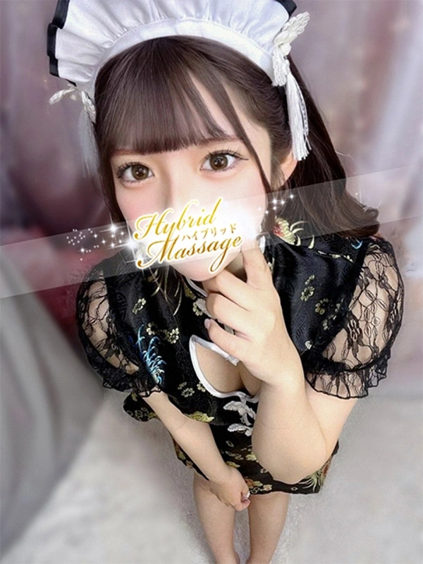 ゆめ