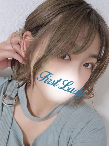 『アサ芸見た』で1000円引き！！