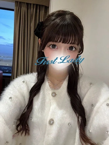 『アサ芸見た』で1000円引き！！