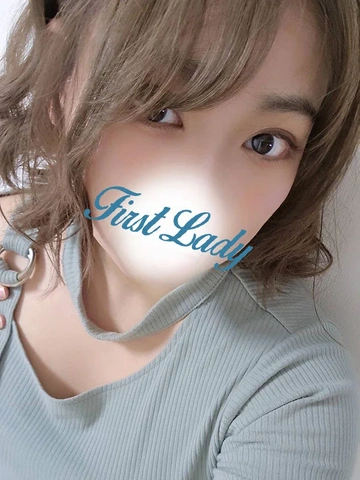 『アサ芸見た』で1000円引き！！