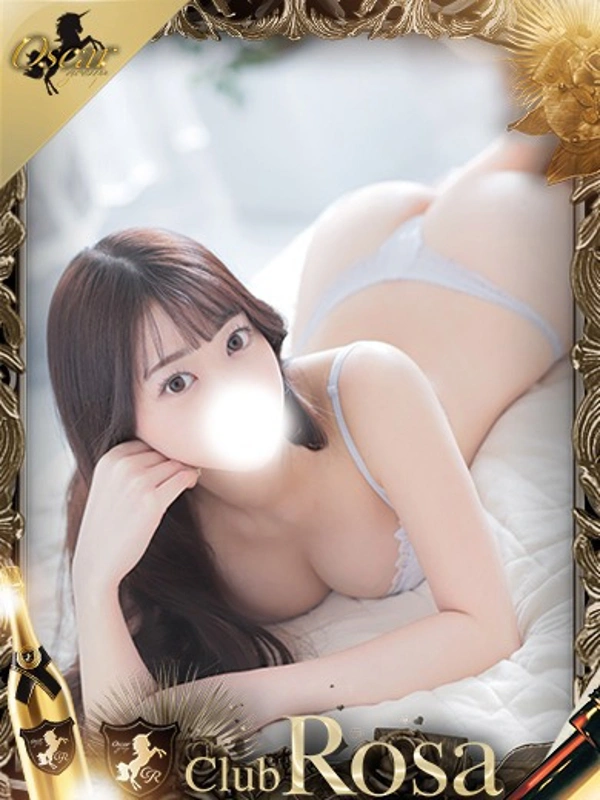 戸田ねお【最高級のおもてなし】
