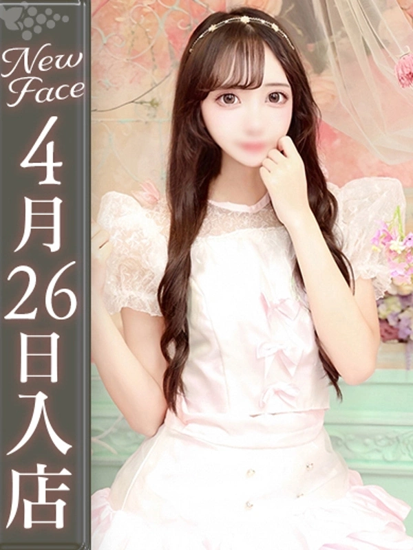 華瀬ひとみ【未経験JDの虜に】