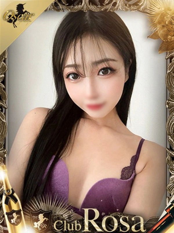 山本あず【大学生の未知の領域】