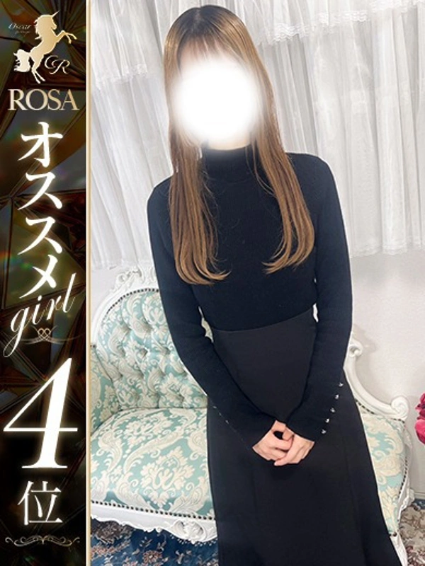駒形れみか【18歳完全未経験】