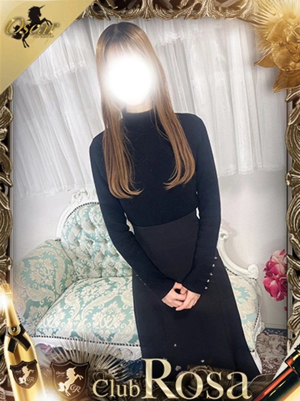 駒形れみか【18歳完全未経験】