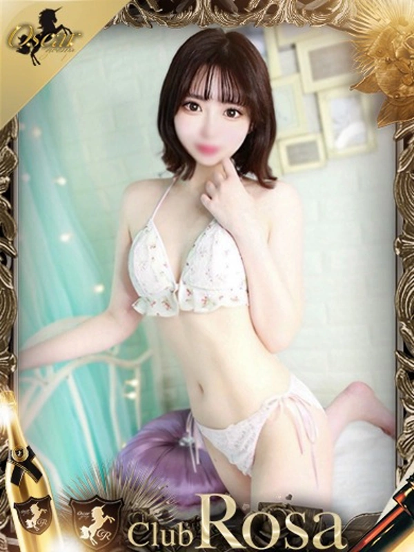 小竹あまね【小動物な甘えん坊】