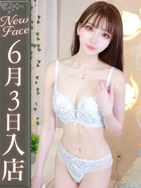 雪代さりな【超美乳！F乳美女】
