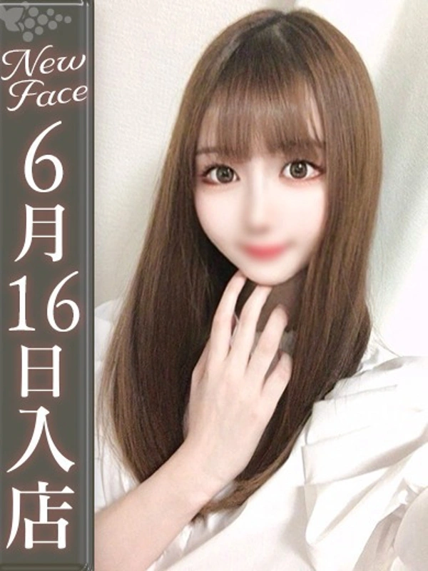 一ノ瀬えみり【才色兼備で敏感】