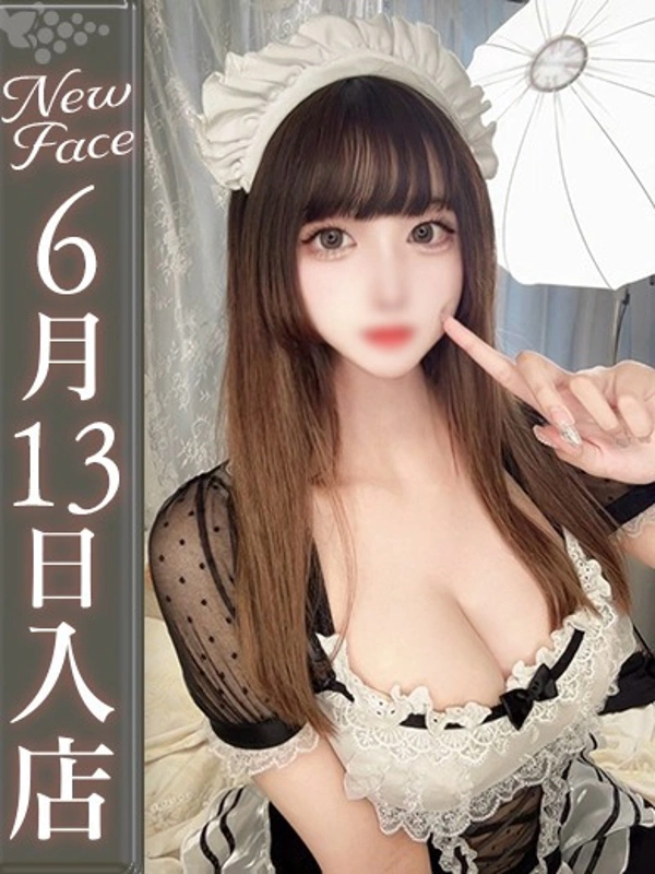環りおな【ビジュ最強S級美女】
