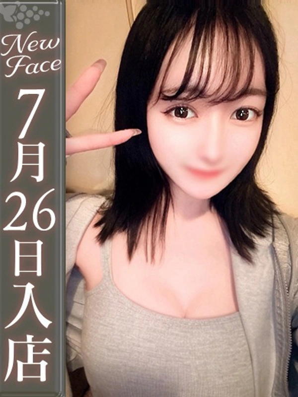 市川とも【悶絶必至濃厚フェラ】