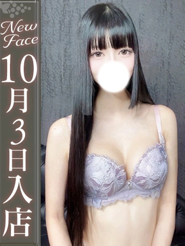 相葉みこ【理想の清楚美女】