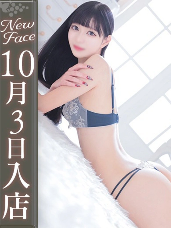 相葉みこ【理想の清楚美女】