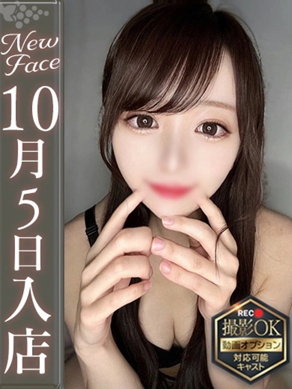 山田まみ【美人保育士】