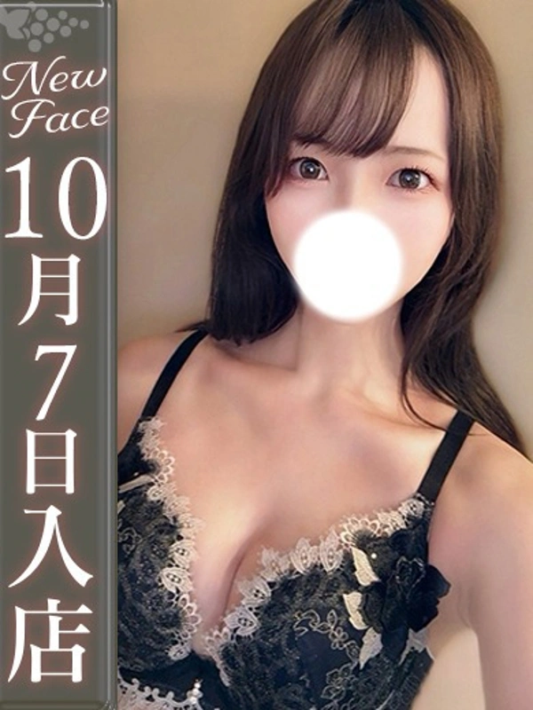 七瀬あいり【極上のエロフェラ】