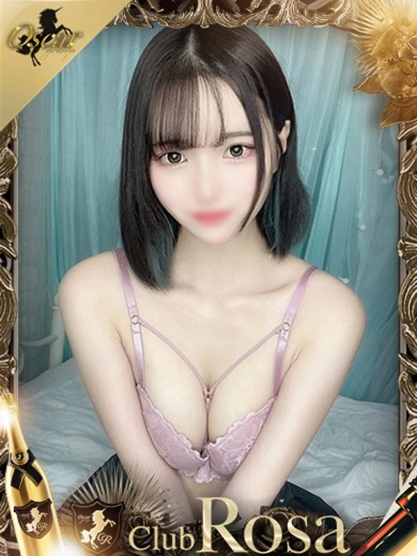 田中しゅまる【超ねっとり濃厚】