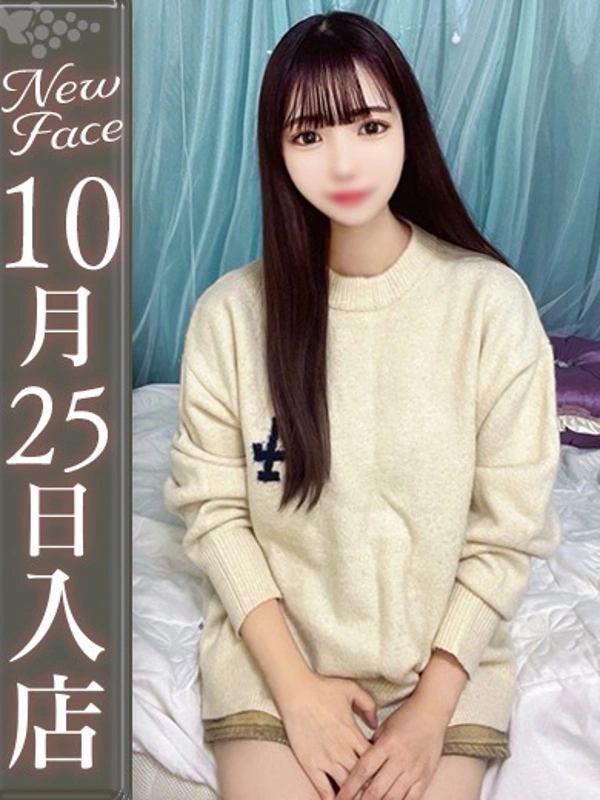 近藤かな【小柄な看護師さん】