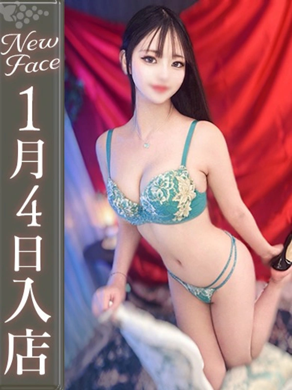 明日香なな【ハイスぺ美脚彼女】