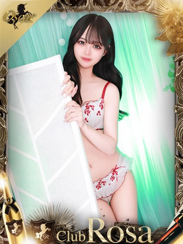 白石なみ【完璧な素人美女】