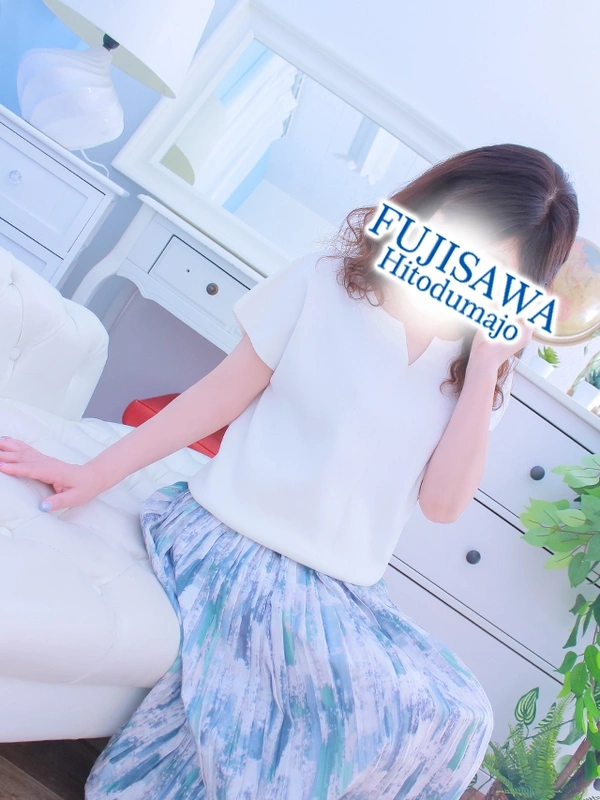 たけした