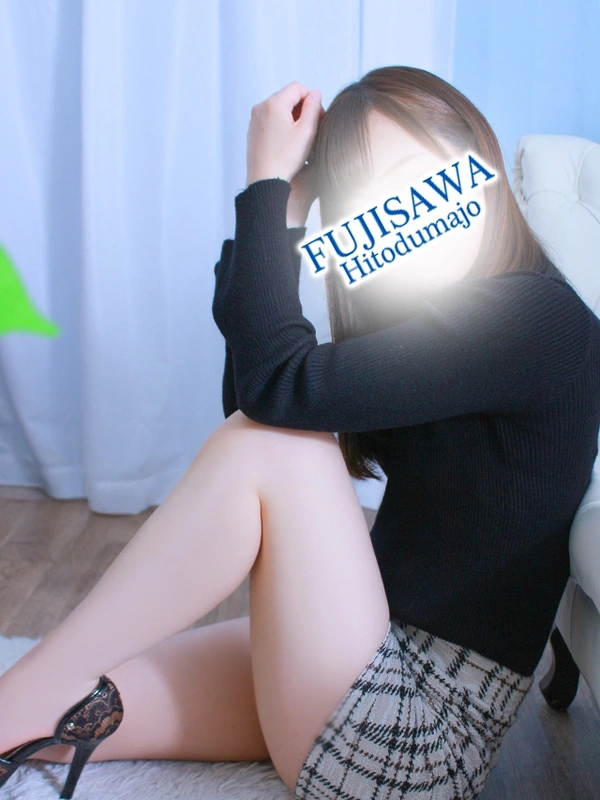 えり