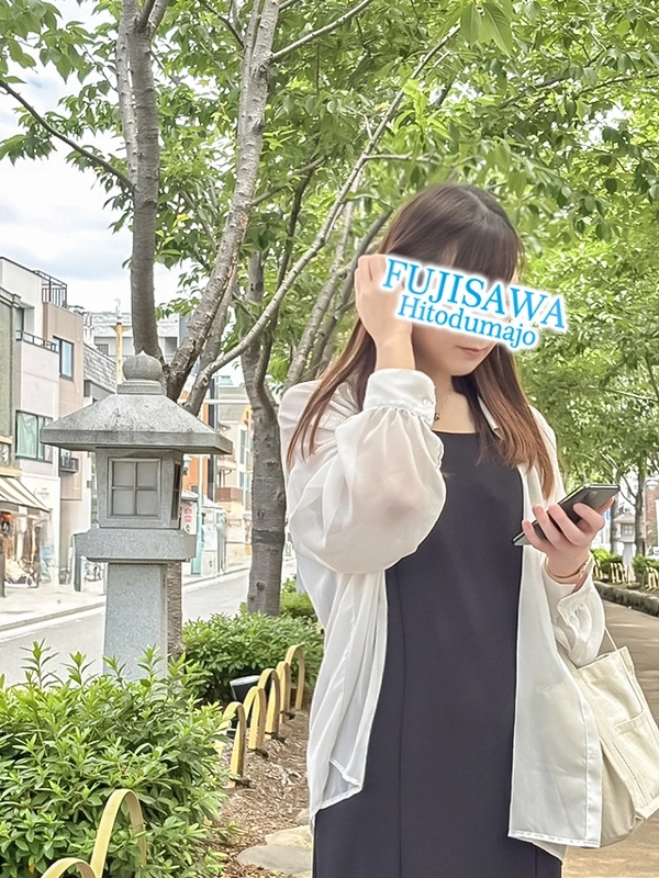 えり